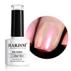 RARJSM Pearl Gel Nail Polish Mermaid Nailpolish Shell Glimmer Shiny Shimmers Gel Polish Purple Sparkle Shiny Clear Paste