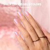 RARJSM Pearl Gel Nail Polish Glitter Pearlescent Shell Gel Polish Pink Beige Pearl Blue Green Purple Shimmer Mermaid Swi