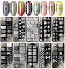 SILPECWEE 10pcs Nail Stamping Plates Nail Stamp Kit Geometry Designs Nail Art Stencil Nail Plate Template Nail Art Acces
