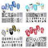 SILPECWEE 10Pcs Nail Stamping Plate Flower Butterfly Geometry Nail Stamps Nail Stencils Nail Plates Templates Stamping P
