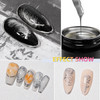 UShinein 8ml Metallic Painting Gel Silver Painted Nail Polish 3D Metal Painting Drawing Mirror Nail Gel Polish Glossy So