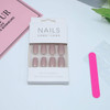 YienDoo Square Glossy False Nails Press on Nails Light Brown Short Artificial Nails Full Cover Acrylic Nails Tips Art Fa
