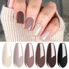 Vishine Nude Brown Collection Gel Nail Polish Set 6 Colors Gel Polish Set Kit UV LED Soak Off Gel Polish 027 OZ 8ML