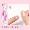 KDS Nail Glue for Professional Fake Nail Art Design 10pcs Nail Tip Extension Glue