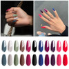 Vishine Gel Nail Polish Set 12 Colors Gel Polish Kit Nail Gel Polish Set Soak Off UV LED Matte Top Coat 8ml Each Bottle