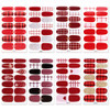 SILPECWEE 8 Sheets Red Nail Polish Strips for Women Sticker Nail Polish Nail Stickers Full Nail Wraps Self Adhesive Nail