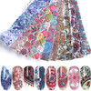TBRZTR Nail Foil Transfer Stickers Decals Holographic Colorful Geometry Flowers Nail Art Design Nail Film Nails Supplies