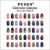PUEEN Nail Art Stamping Plate Celebration Collection FIREWORKS FESTIVAL NEW INVENTION Super Size All You Can Stamp Full