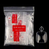 DNHCLL 600 PCS 12 Sizes False Toenails Full Cover Artificial French Acrylic Toenails for Nail Salons and DIY Nail Art Tr