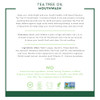 Desert Essence AlcoholFree Mouthwash with Tea Tree Oil and Aloe SugarFree Oral Rinse to Provide Botanical Care for Teeth
