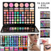 FantasyDay Pro Makeup Gift Set All In One Makeup Palette Cosmetic Contouring Kit 78 Colors Eyeshadow Palette with Blush