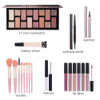 Teen Makeup Kit For Girl Include Eyeshadow PaletteEyelinerMakeup Brush SetLipgloss SetMascara Eyebrow Pencil Make up Set