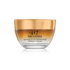 417 Dead Sea Cosmetics Time Control Firming Cream for Skin Rejuvenation Tightening Smooths Lines and Wrinkles Infused wi