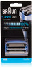 Braun 40B CoolTec Shaver Series Replacent Razor Head