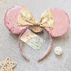 RCRAJE Mouse Ears Bow Headbands Mice Sequin Ears Headbands for Women Glitter Party Princess Decoration Cosplay Birthday