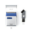 Panasonic Mens Shaver for Traveler ESRS10A Blue DC3V 2 x AA Alkaline Japan Model