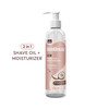 Skintimate 2in1 Shave Oil Moisturizer Coconut Bliss 73oz Shaving Oil After Shave for Women Bikini Area Moisturizer with