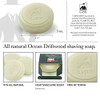 GBS Mens Ceramic Shaving Mug with Knob Handle and Pack of 3 Natural Soaps