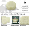GBS Mens Ceramic Shaving Mug with Knob Handle and Pack of 3 Natural Soaps
