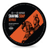 Barrister and Mann Shaving Soap Luxury Dense Rich Creamy Lather Tallow Wet Shave Puck Bar Notes of Lemon Bergamot Rosema