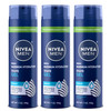 NIVEA MEN Maximum Hydration Shave Gel with Aloe Vera and Provitamin B5 Shaving Gel for Men 7 Oz Can Pack of 3