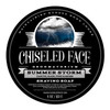 Summer Storm by Chiseled Face Handmade Luxury Shaving Soap Rich Thick Lather Smooth Comfortable Shaves TallowBased Soap