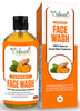 Erbaid Turmeric Face Wash 4oz Clear Skin Liquid Soap 100 Natural Exfoliating Turmeric Facial Cleanser Turmeric Brighteni