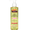 Palmers Cocoa Butter Formula Skin Therapy Cleansing Oil Gentle Makeup Remover with Rosehip Oil and Vitamin C 65 Ounce