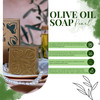Purely Laurel Handmade Soap Bar Natural Moisturizing and Luxurious Body Soap Bar with 20 Laurel Oil and 80 Olive Oil for