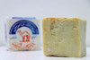 ALJAMAL Olive Oil Nablus Soap 1 count