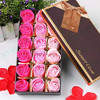 Little World 2 Pieces Bath Soap Rose Flower Floral Scented Soap Rose Petals Body Soap in Gift Box for Valentines Day Ann