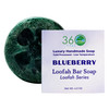 360Feel Blueberry Loofah Bar Soap Get Rid of Dead Skin Luxury Handmade Soap Vegan CrueltyFree Cleanse Nourish Exfoliate