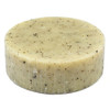 Seattle Sundries Anise Tea Tree Soap Fishing Gift for Men Women 1 4oz Natural Odor Fighting Hand Made Bar Soap in a Fun