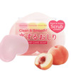 Pelican Soap Exfoliating Soap Bar with Citric Acid Aloe Vera Extract Jojoba Seed Oil Natural Soap Bar for Women Men Orga