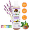 OKAY Pure Naturals All Natural Baby Calming Bath 12 oz 355 ml