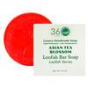 360Feel Asian Tea Blossom Loofah Bar Soap Vegan Pure Luxury Handmade Soap Ecofriendly Loofah Sponge Cleanse Nourish Exfo