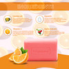 Neoprosone Skin Brightening Soap 7oz 200g Exfoliating Cleansing Bar Helps to Reduce Spots on Knees Elbows Face Private A