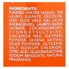 ShiKai Moisturizing Shower Body Gel Sandalwood 12 Oz