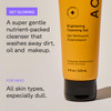 Acure Brightening Cleansing Gel Vegan Face Scrub Gentle Facial Cleanser for Radiant Skin with Pomegranate Blackberry Aca
