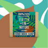 FAITH IN NATURE Coconut Soap Bar 100 GR