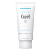 Curel Japanese Skin Care Makeup Cleansing Gel Waterproof Eye Makeup Remover and Gentle Facial Cleanser for Dry Sensitive