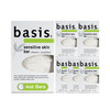 Basis Sensitive Skin Bar Soap for Body Hands and Face Unscented Soap Bar for Sensitive Skin with Chamomile and Aloe Vera