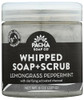 Pacha Soap Lemongrass Peppermint Whipped Soap Scrub 8 Oz