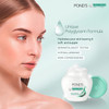 Ponds Cold Cream Cleanser 95 oz
