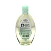 Eskinol Naturals Calamansi Facial Cleanser 76 Oz 225 ml Bottle