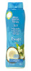 Belcam Bath Therapy Body Wash and Shampoo Maui Coconut 32 fl Oz