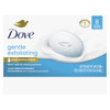 Dove Beauty Bar Soap 8 Bars Gentle Exfoliating for Soft Smooth Skin Gently Renews Skin 375 oz