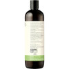 Sukin Botanical Body Wash Lime Coconut 169 Fl Oz