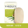 Yardley London Aloe and Avocado Naturally Moisturizing Bath Bar 40 oz Pack of 6
