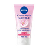 Nivea Daily Essentials Gentle Cleansing Cream Wash for Dry Sensitive Skin 150ml by Nivea